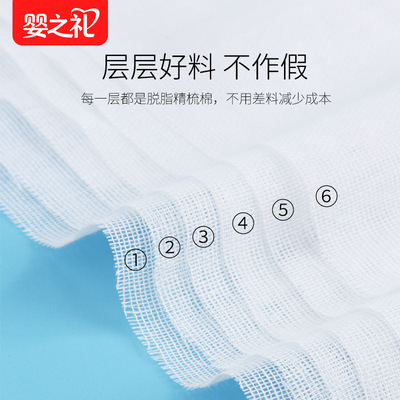 纱布围嘴围兜柔软纯棉纱布口水巾围脖