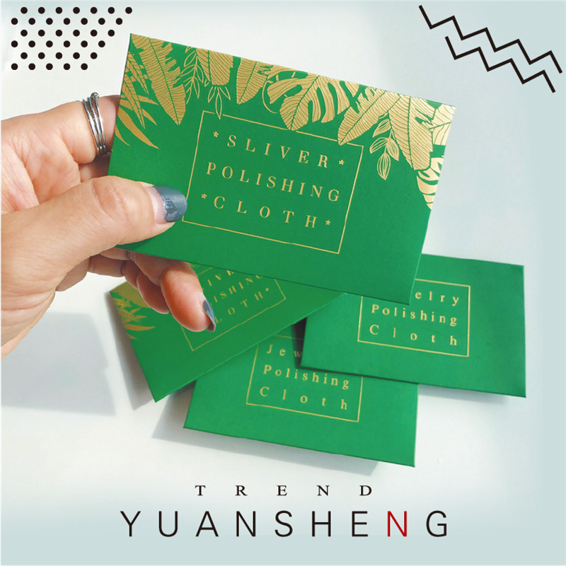 QQ图片20200920205535