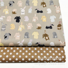 咖底兔子圆点 纯棉斜纹布料 全棉印花卡通儿童罩衣床品抱被面料