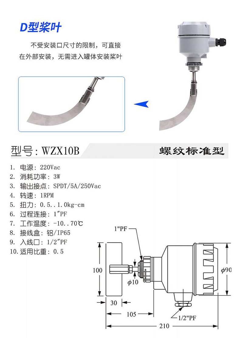 详情_05.jpg