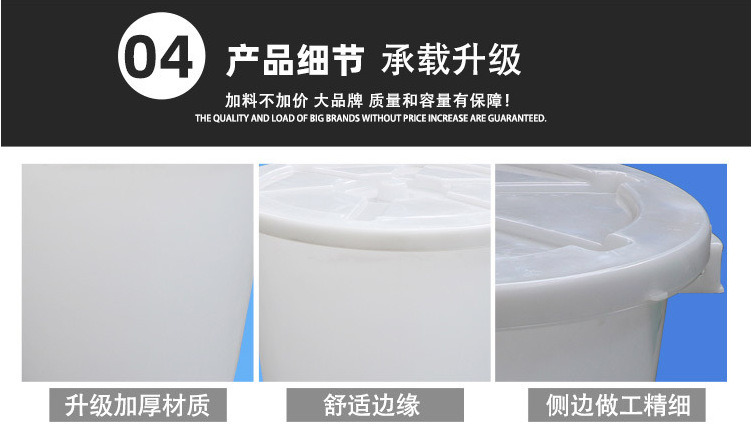 大白桶--9.png