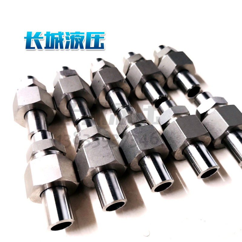 直通隔壁管接头 GSV 30 接头体 焊接接头 管件 直通接头 批发零售