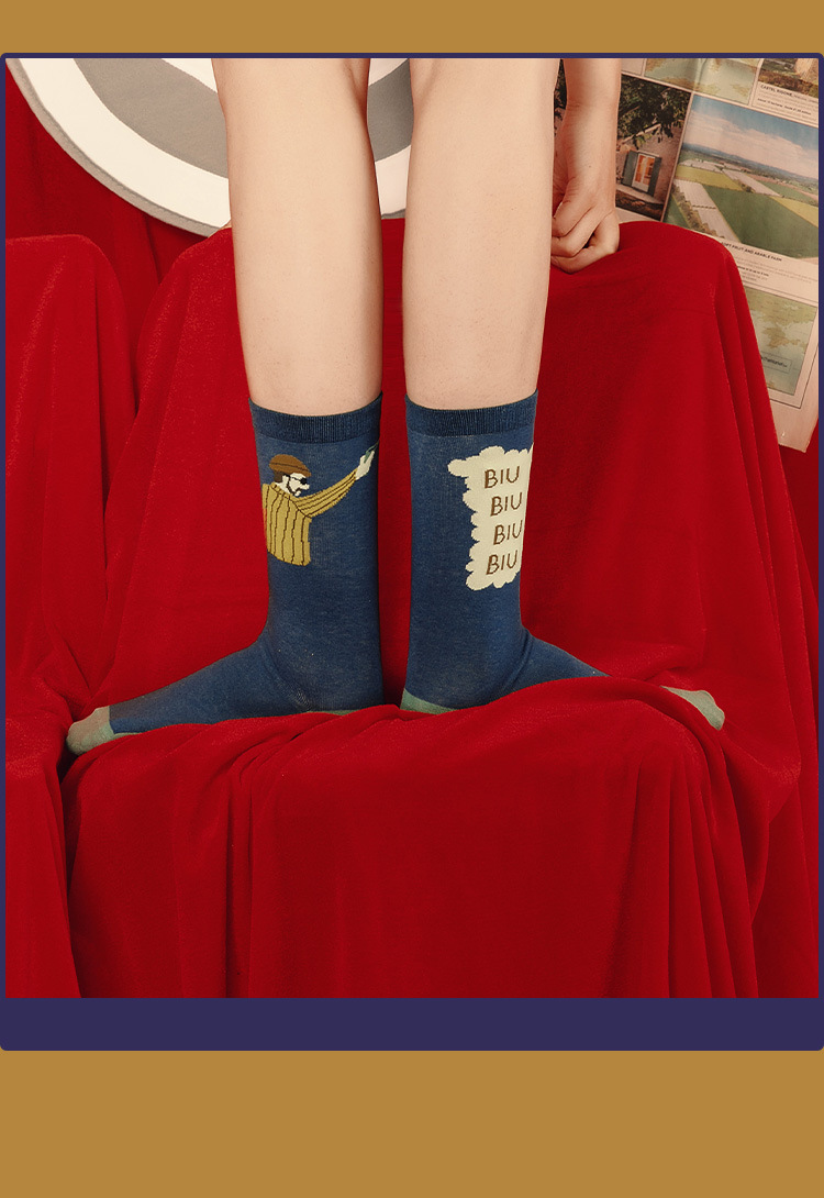 13143658385 767504660