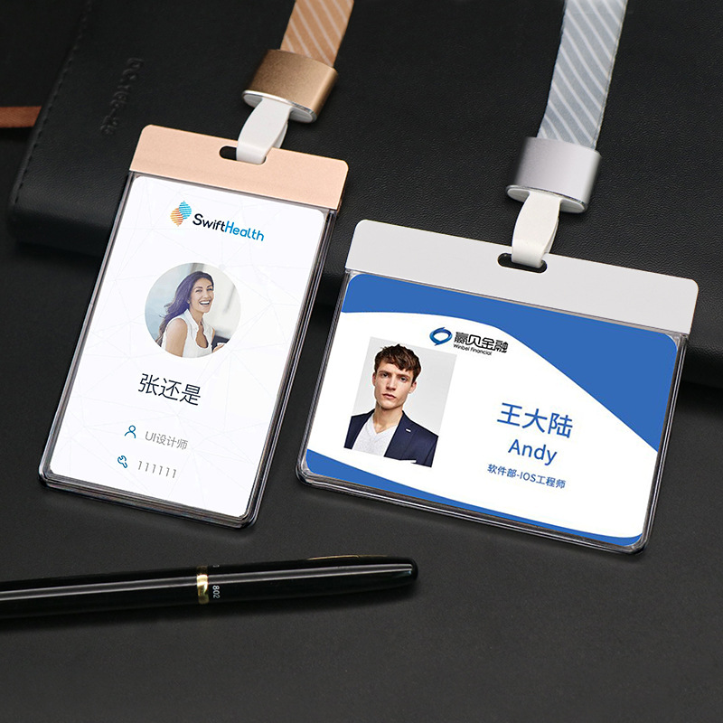 high-grade anti-degaussing card holder aluminum alloy work card certificate holder staff lanyard card name tag access control badge lanyard