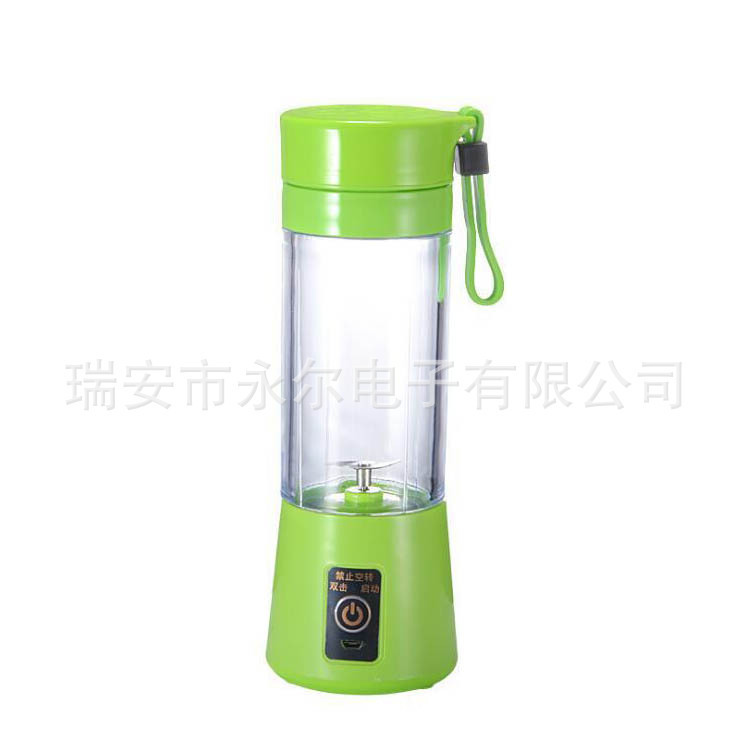 Portable Mini Household Juicer Electric...