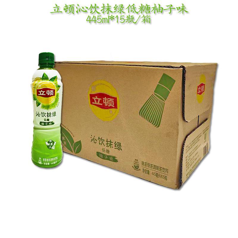 立顿沁饮抹绿 低糖 柚子味调味茶饮料445ml*15瓶/箱|ms