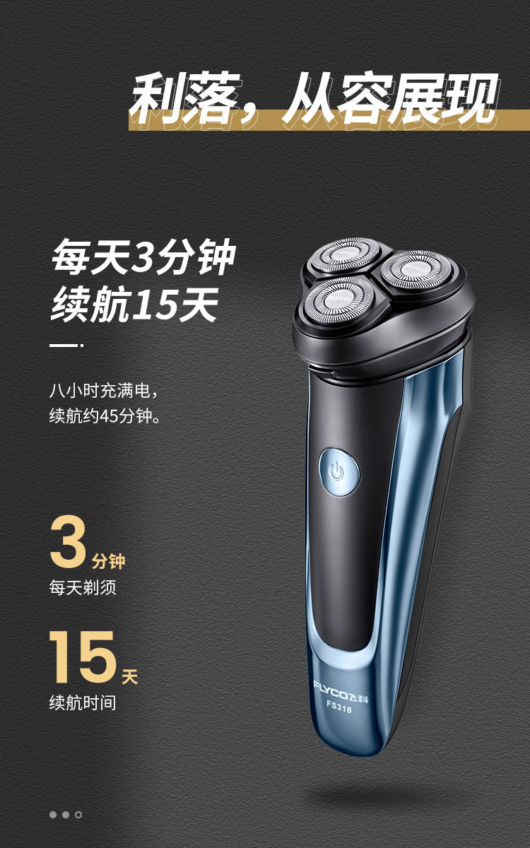 12087747659_1555579953