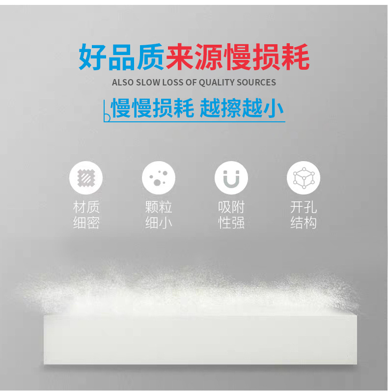 详情改_06