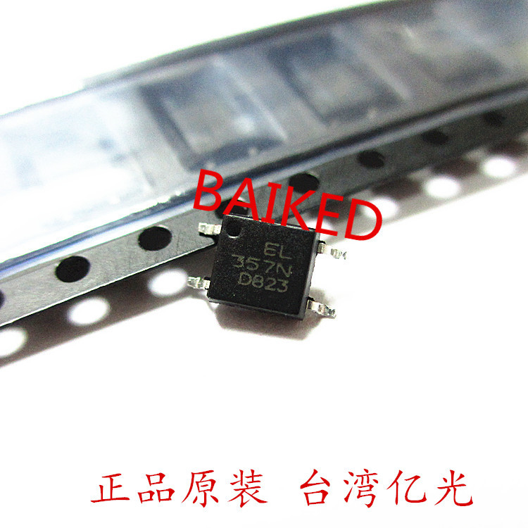 357N EL357 EL357D D档 357ND 光隔离器 晶体管输出2.54MM SOP-4