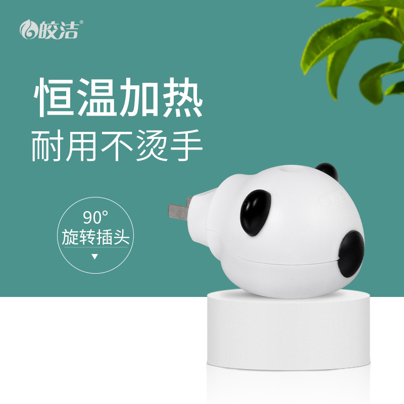 Bright electrothermal Mosquito liquid Plug in Heater currency Plug in Electronics Insect repellent Plug Incense holder