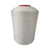 150D Polyester fiber Various customized colour Curved wire Crimson yarn Coated yarn yarn direct deal