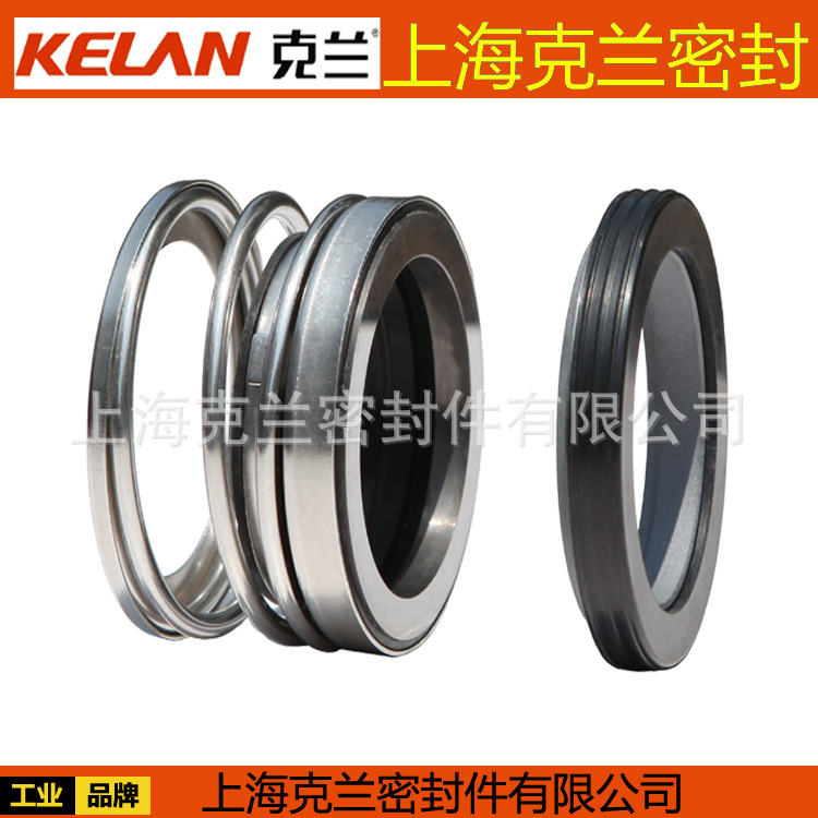 克蘭108機(jī)械密封