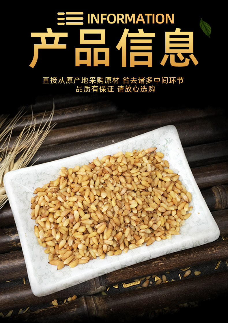 Dried Platycladus Seed Bai Zi Ren Bulk Whole Seeds Traditional Herbal Ingredient 500g specifications