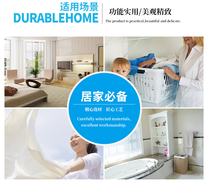 适用场景模版_17