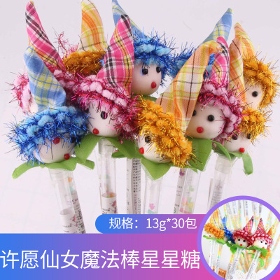 children snacks originality candy Wishing fairy Magic Stick Star Candy Christmas Toy candy food candy wholesale