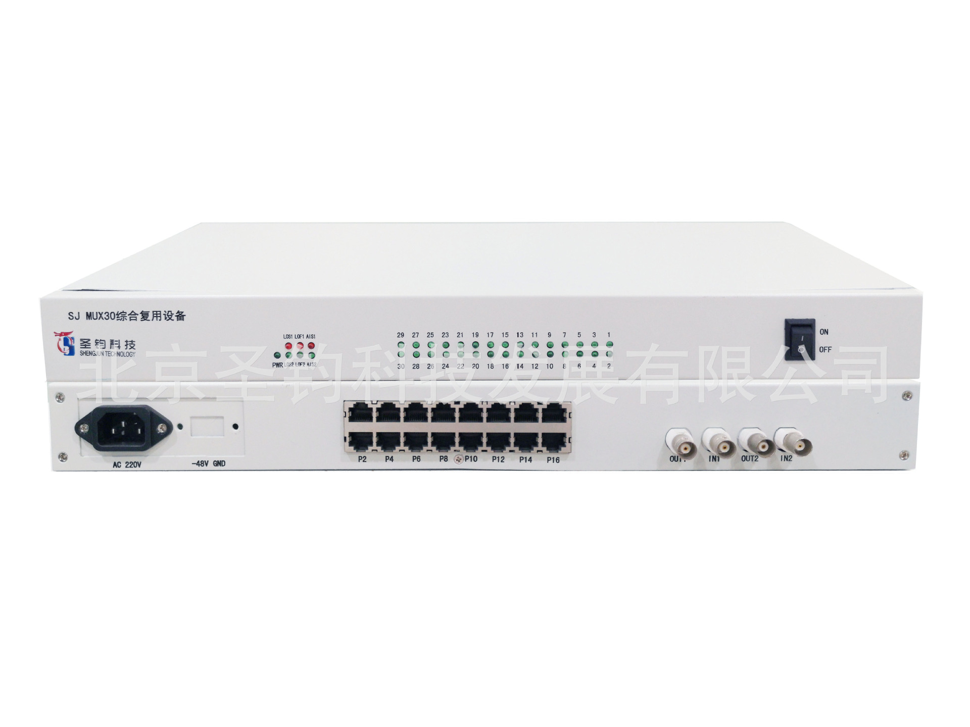 电信级PCM综合复用设备+30路电话+2个E1接口（1+1保护\可组链网）