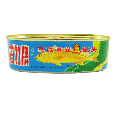 Gan bamboo fermented soya bean Yellow croaker can 184g outdoors travel convenient food precooked and ready to be eaten Dried fish Serve a meal Canned fish