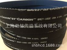 GATES�Ǵ�Polychair����ǿͬ����8MGTC-2400 8MGTC-2520