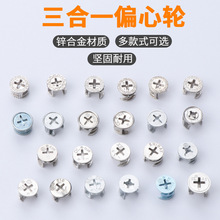 �h�I�������һ�B�Ӽ�ƫ��݆�Ҿ߾o�̼����������b��ƫ��݆���l