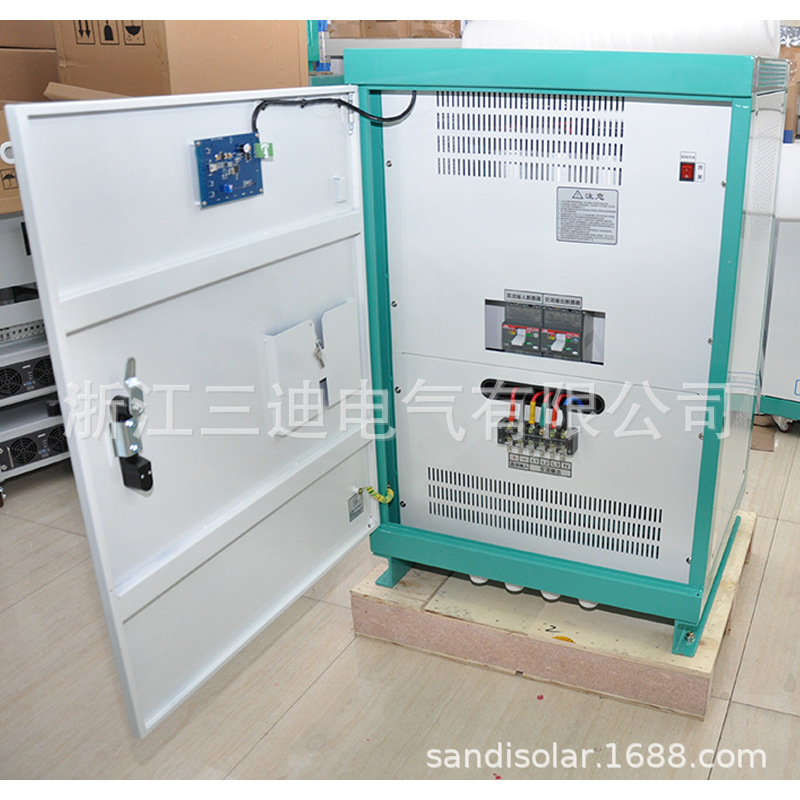 三迪30KW逆變器