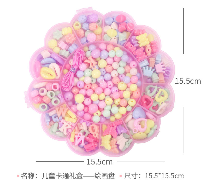卡通礼盒串珠_05.jpg