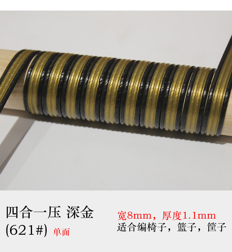 详情图_20.jpg