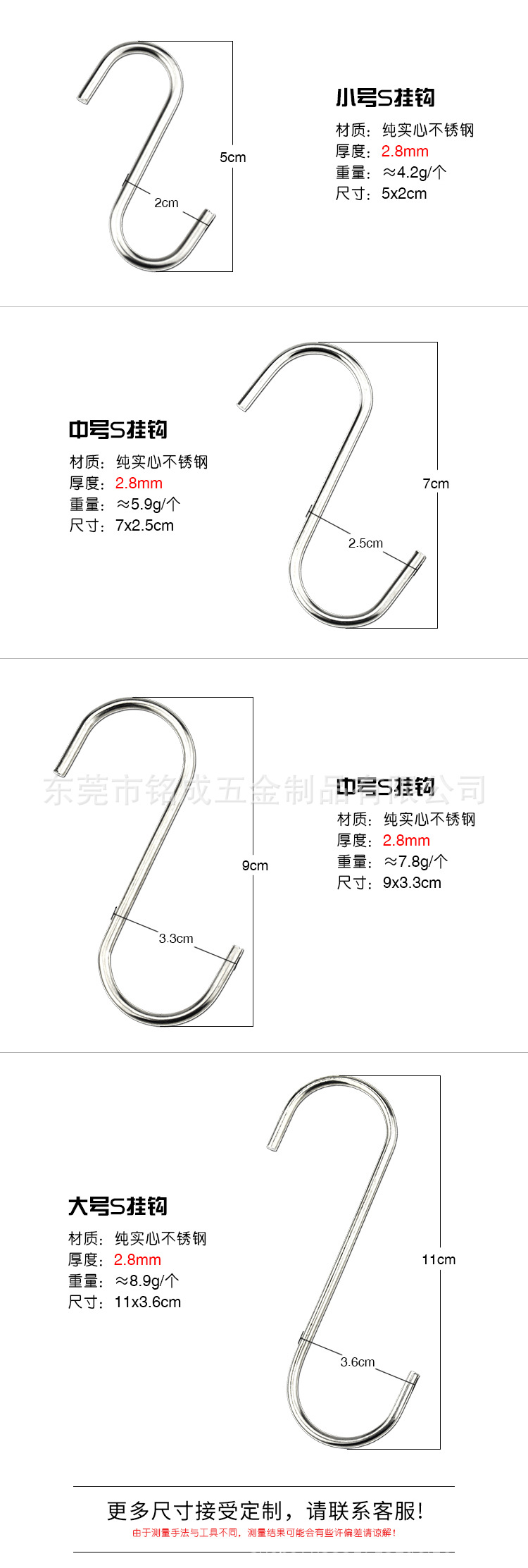 O1CN019jC0vT1N3uZ2jTGfA_!!2836