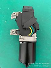 �羳�m�����Z��ˢ늙C 7701061590 579738 ���늙C 8200268931