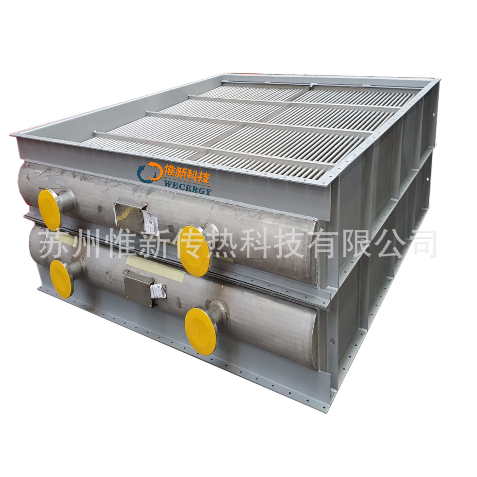 WECERGY苏州惟新换热器 翅片管换热器 铝翅片换热器 翅片管散热器