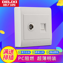 �������_�P������� ���b�о��ҕ��X ��������� �]·�W���W�j