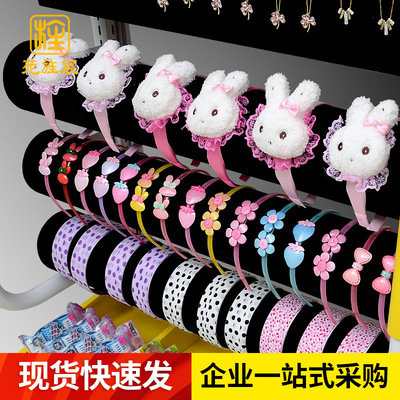 饰品货架 绒布头箍架发箍架发卡架 首饰架饰品展示架 收纳|ru