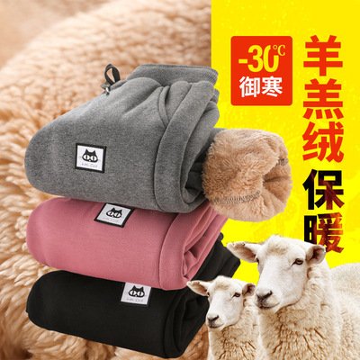 特厚女童儿童加绒裤子一体羊羔绒秋冬季外穿男童大童加厚运动棉裤