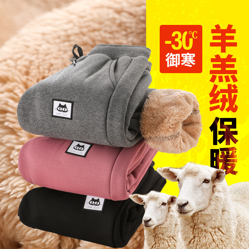 特厚女童儿童加绒裤子一体羊羔绒秋冬季外穿男童大童加厚运动棉裤