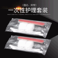 ˹֡ Ƶe^ᘾ  ᘾ o 󃞻