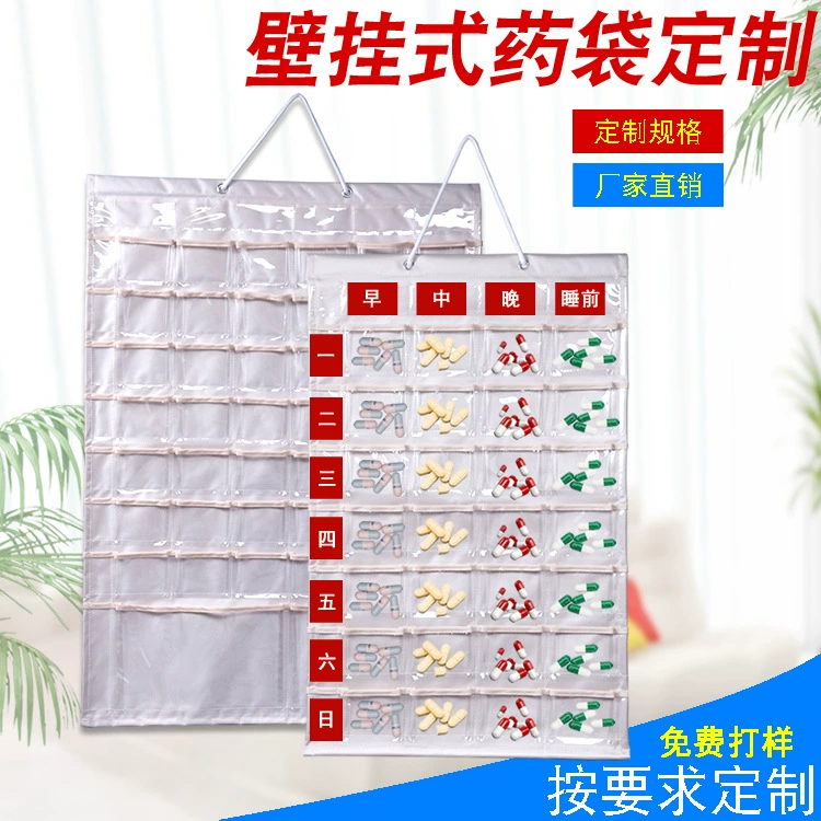 Мешки медицины Европе, Америке и Японии Мешки медицины пользы дома престарелых больницы