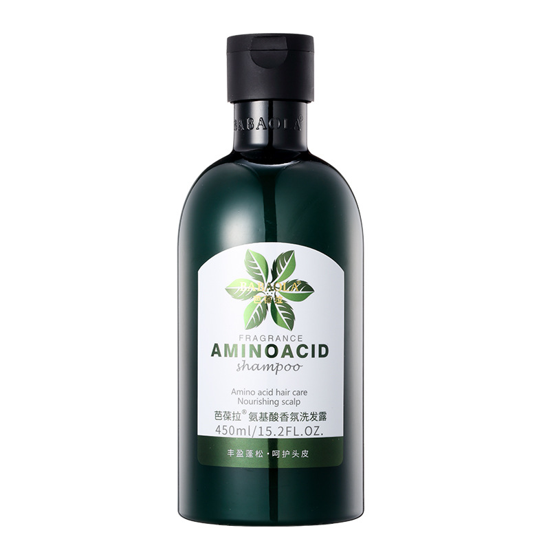 芭葆拉氨基酸香氛洗发露护发素 男女