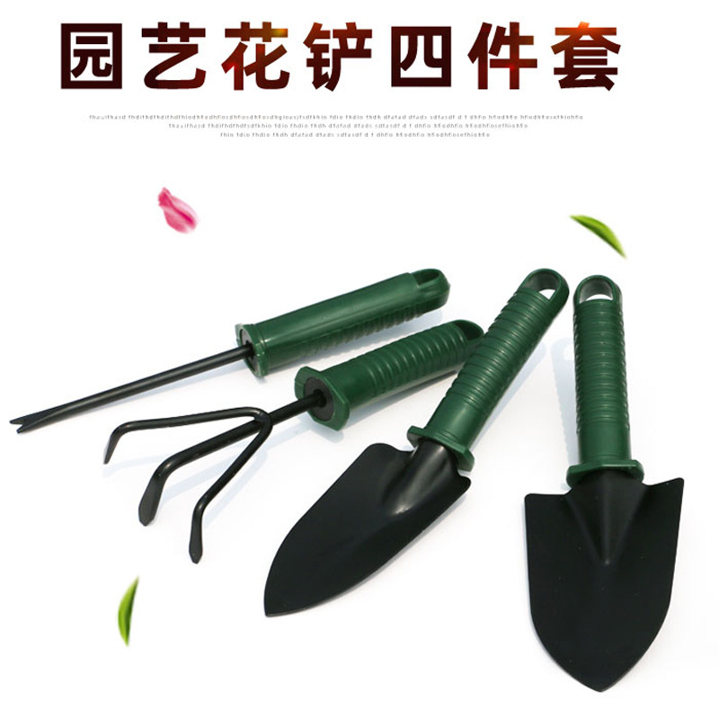 种花工具小花铲户外小铲子栽花种花铲子小耙子铁锹赶海工具套装