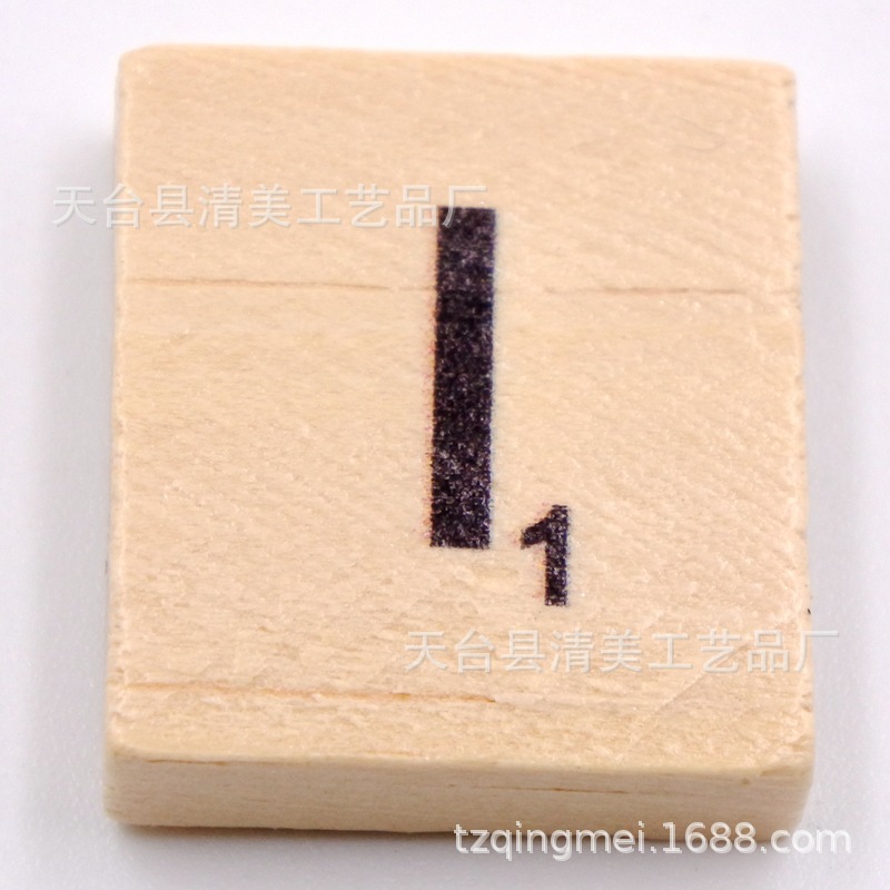 Cubo de pino 26 letras en inglés madera natural letras en inglés unidad 26 letras piezas de madera letras en inglés