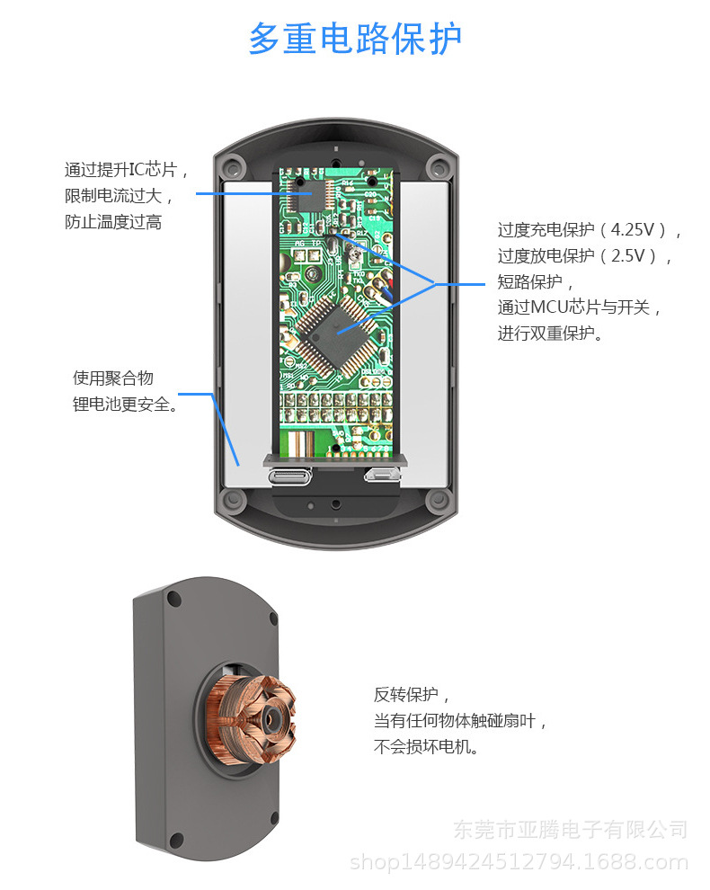 详情图_9.jpg