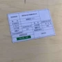 原片直发玻璃手机仓库