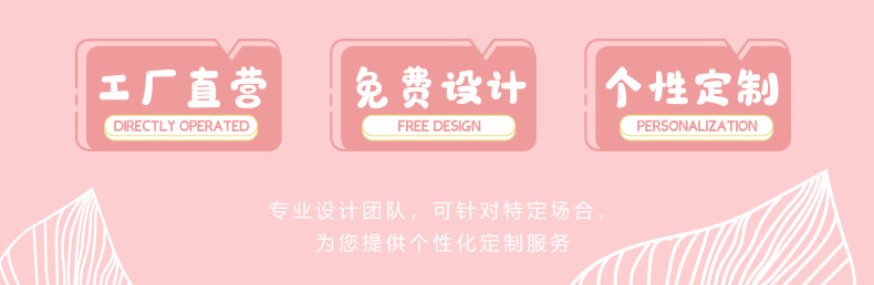 创意礼物包装袋 原创生日礼物袋手提袋服装袋纸袋