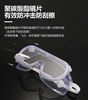 Four beads full closed protective mirror anti -fly foam isolation eye mask European and American quality eye glasses goggles