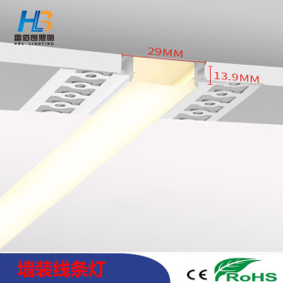 LED�컨���l�� �ӹ�����������ɫ�ع��ʶ��Ơ��ǊA�p���ƙ����]