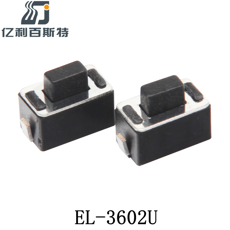 厂家供应3x6x4.3/5轻触开关黑色翘脚3*6轻触按键U型脚按键开关