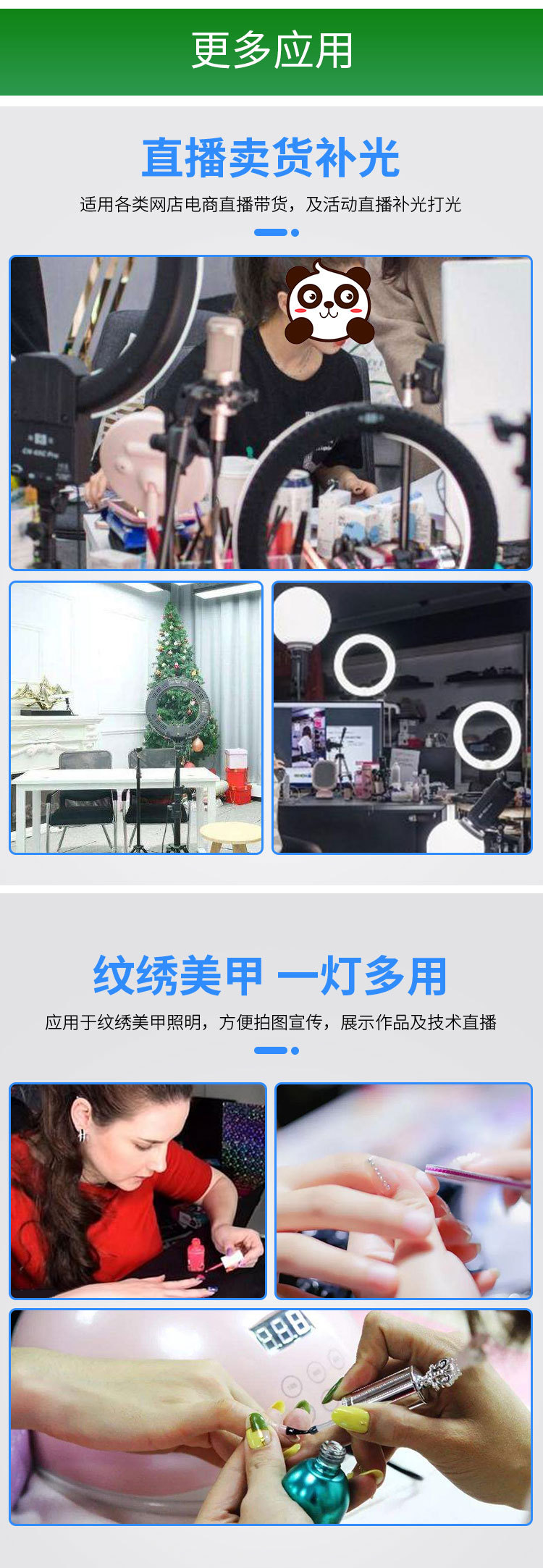 微信图片_20200925175333_25