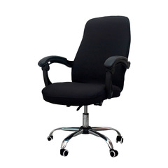 辦公室椅子套老闆椅套扶手座旋轉椅套連體電腦椅罩通用跨境