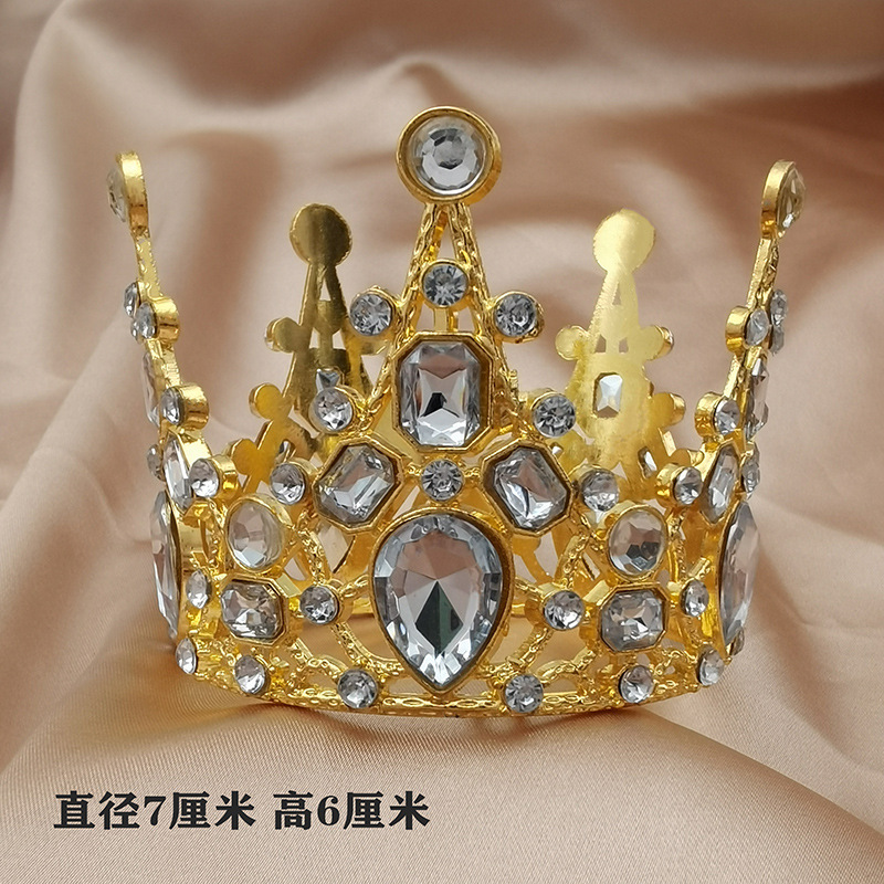 迷你H金色