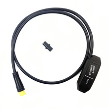 八方中置电机换挡传感