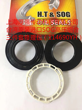 ˮ�೧̨��SOG��ѹ�����������������114690YH��114711Y 114690Y