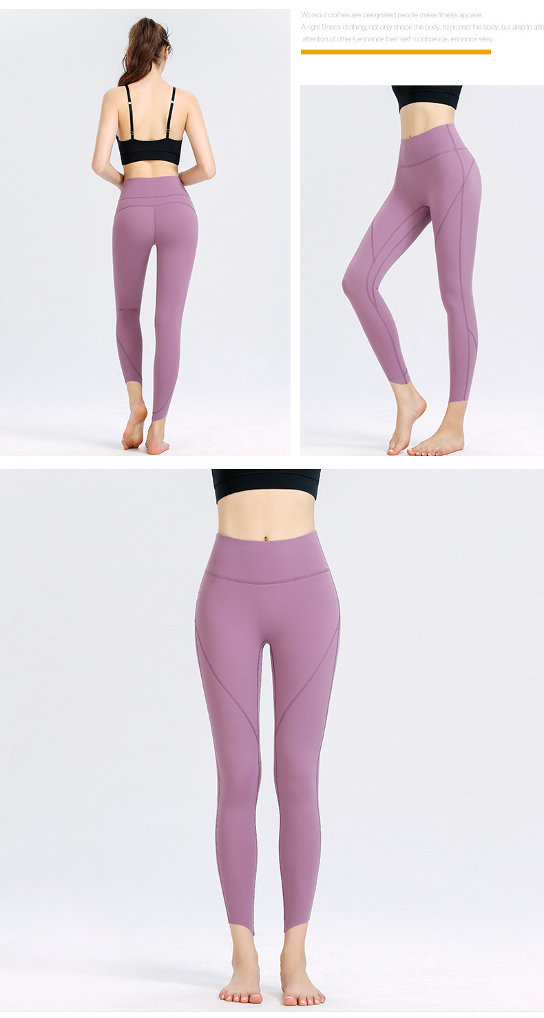 high elastic high waist tights running leggings NSBS55880